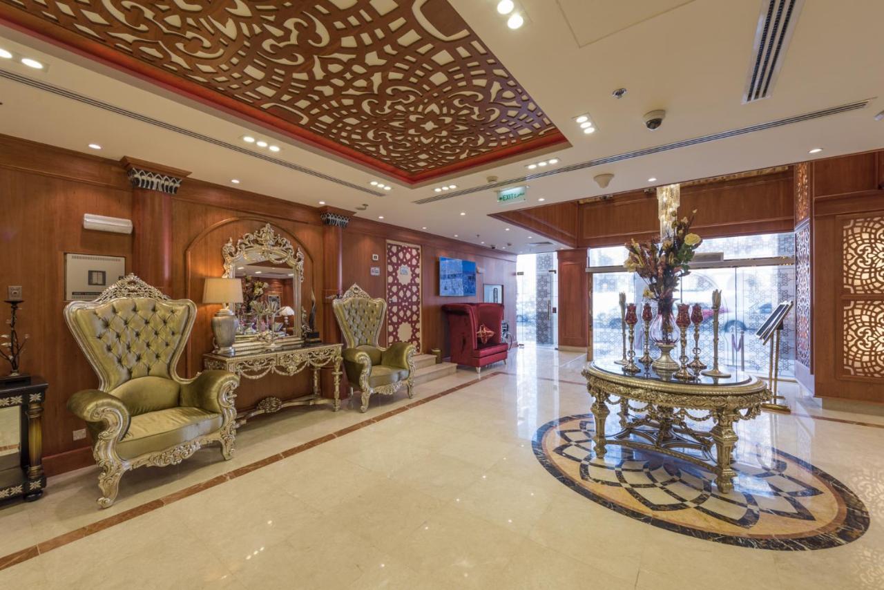 Nusk Al Madinah Hotell Medina Eksteriør bilde