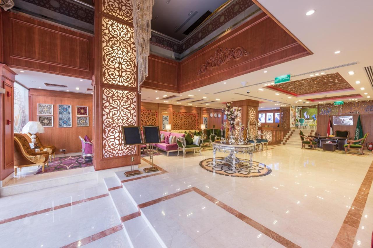 Nusk Al Madinah Hotell Medina Eksteriør bilde