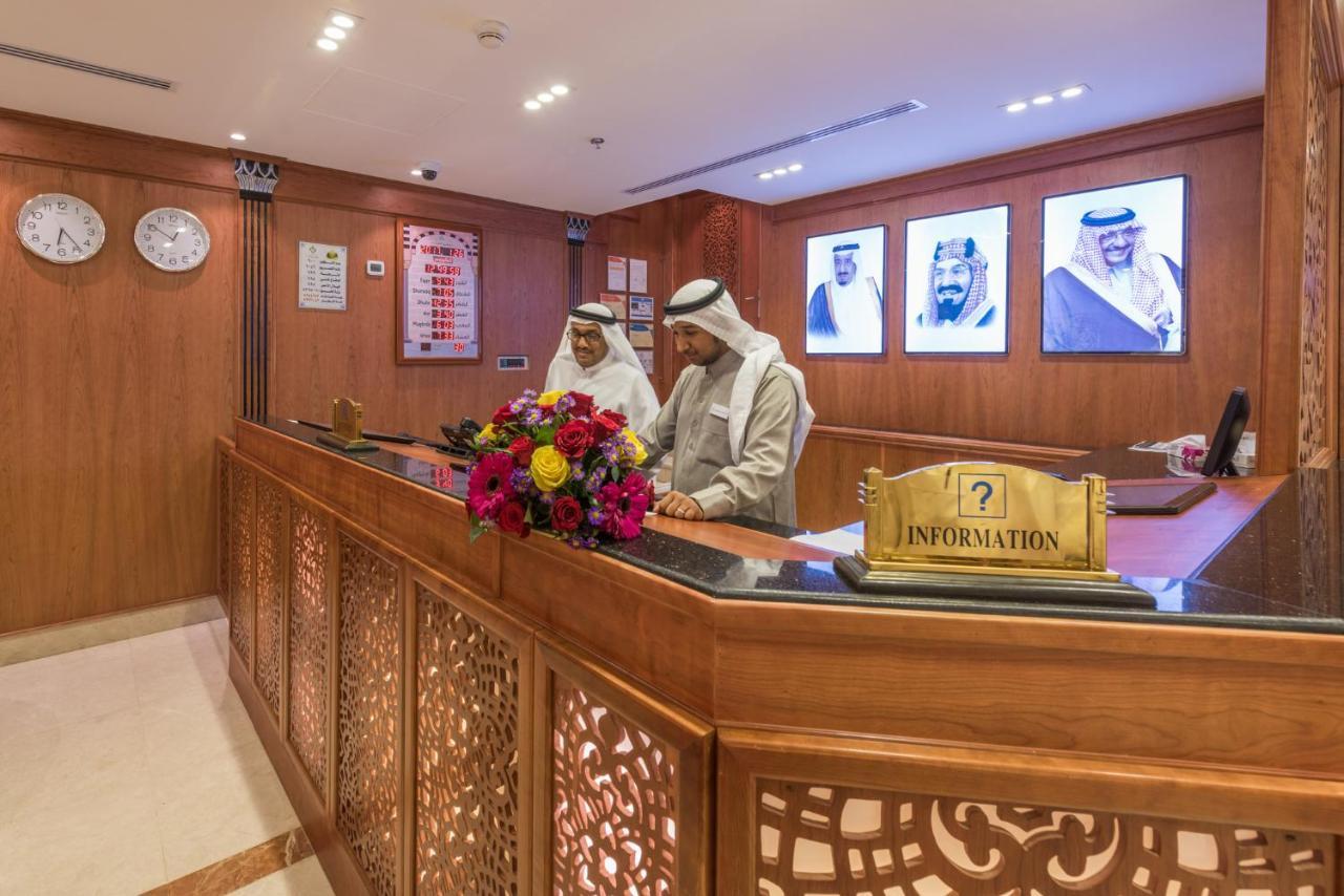 Nusk Al Madinah Hotell Medina Eksteriør bilde